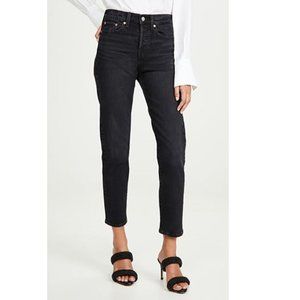Levi's Wedgie Icon Fit Jeans